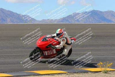 media/Mar-20-2023-Moto Forza (Mon) [[d0bbc59e78]]/3-C Group (Red)/Session 2 (Bowl)/